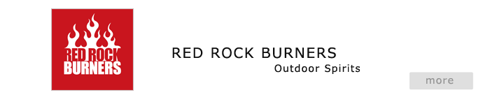 Red-Rock-Burnersの画像バナー